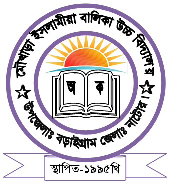 School Logo