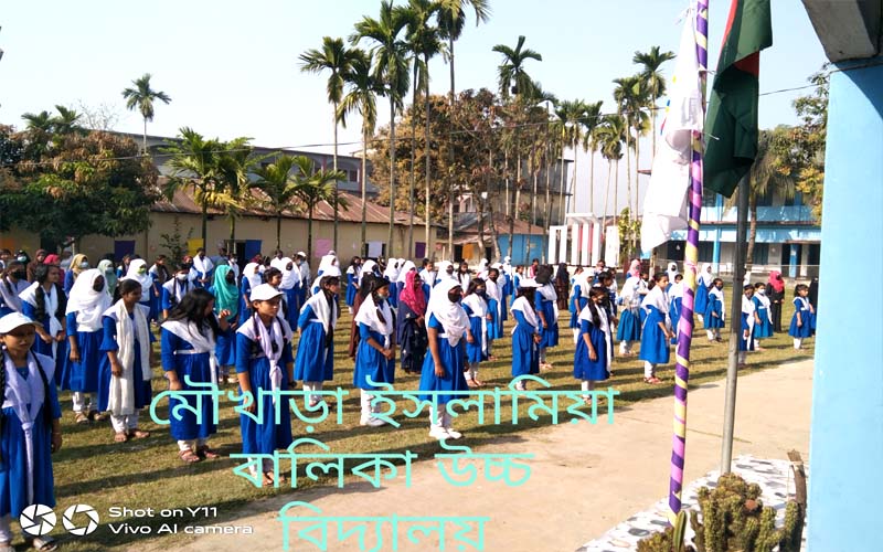 Moukhara Islamia Girl's High School